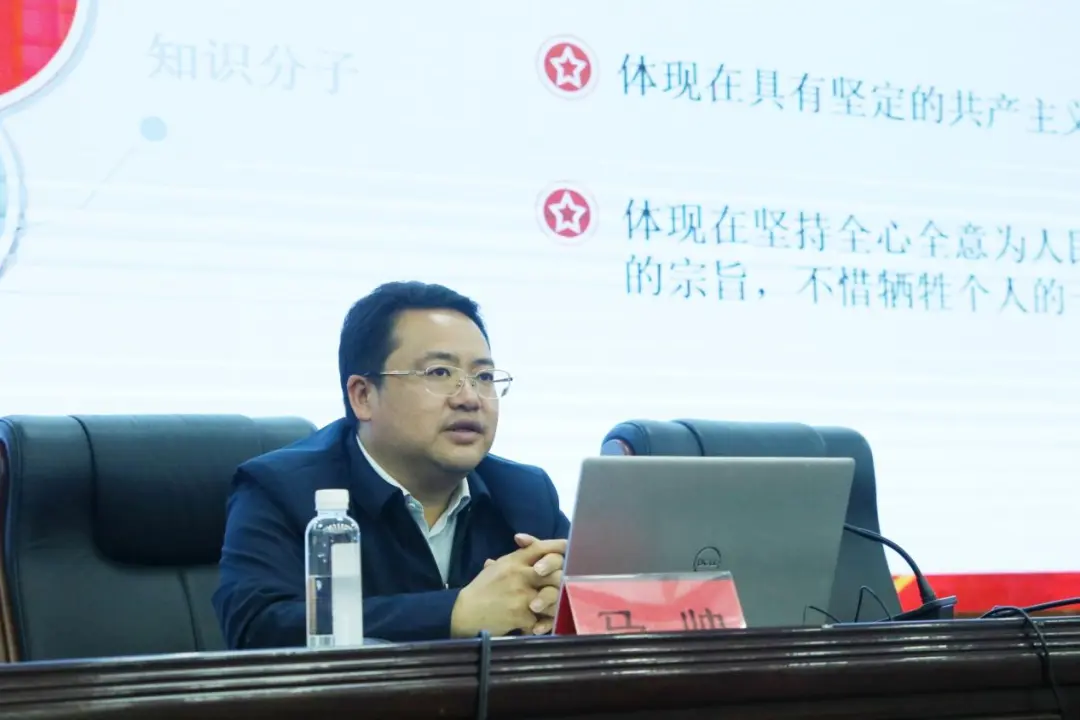 筑牢信仰之基 砥砺初心使命 | 我校举办第九期入党积极分子培训班