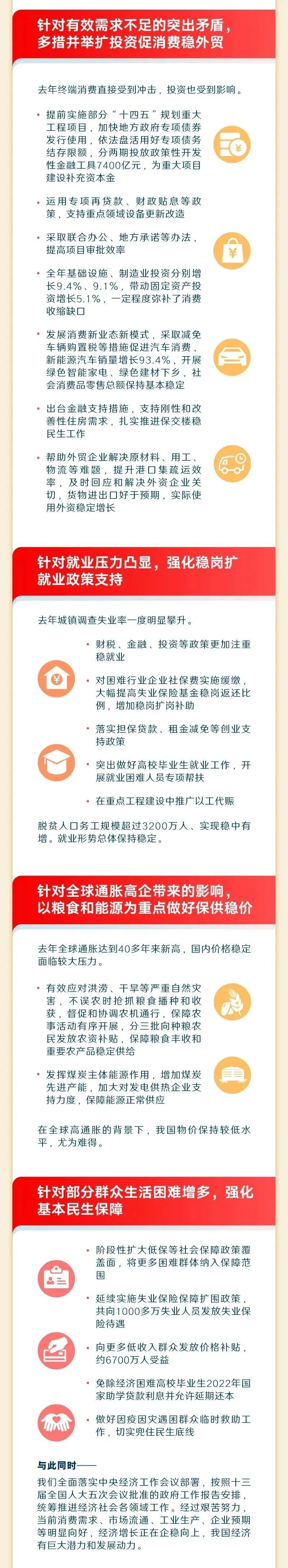 CuoShi.width-800.jpg