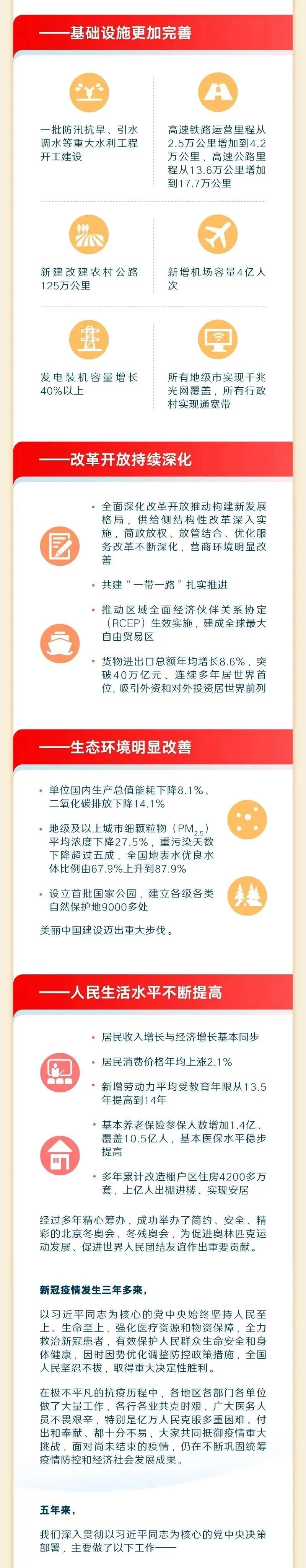 MaoDun_SxrERBa.width-800.jpg