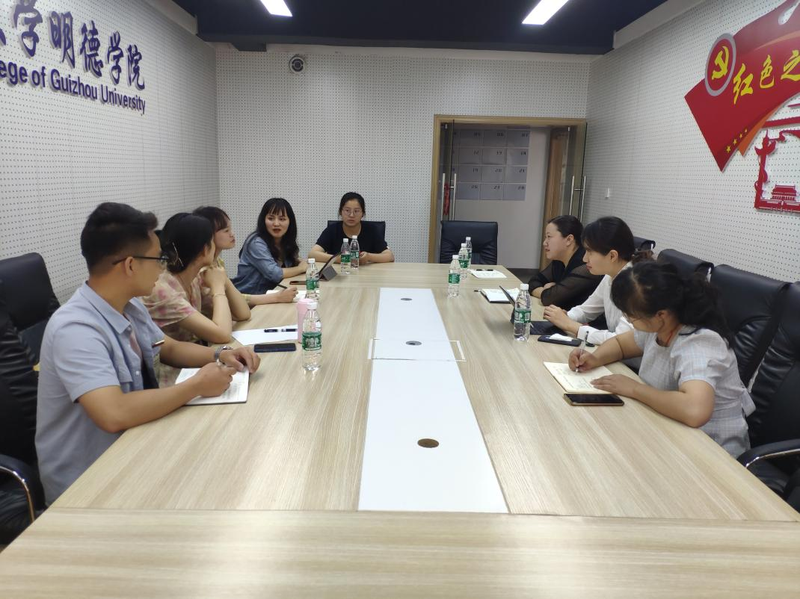 左丹副校长带领beat365官网名师工作室成员到贵州大学明德学院开展调研1