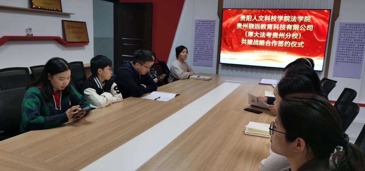 签约仪式现场.jpg