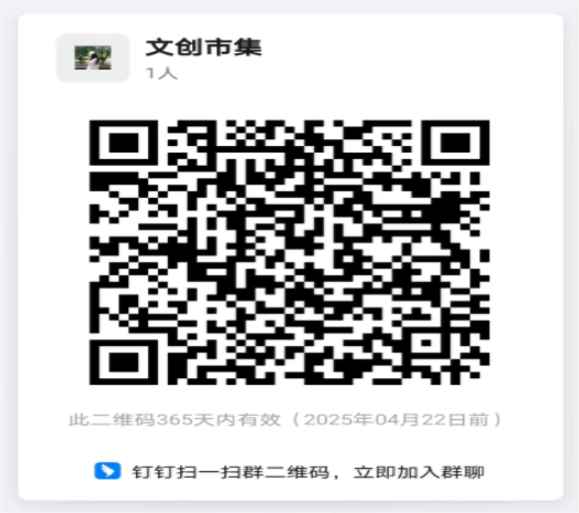 二维码.png