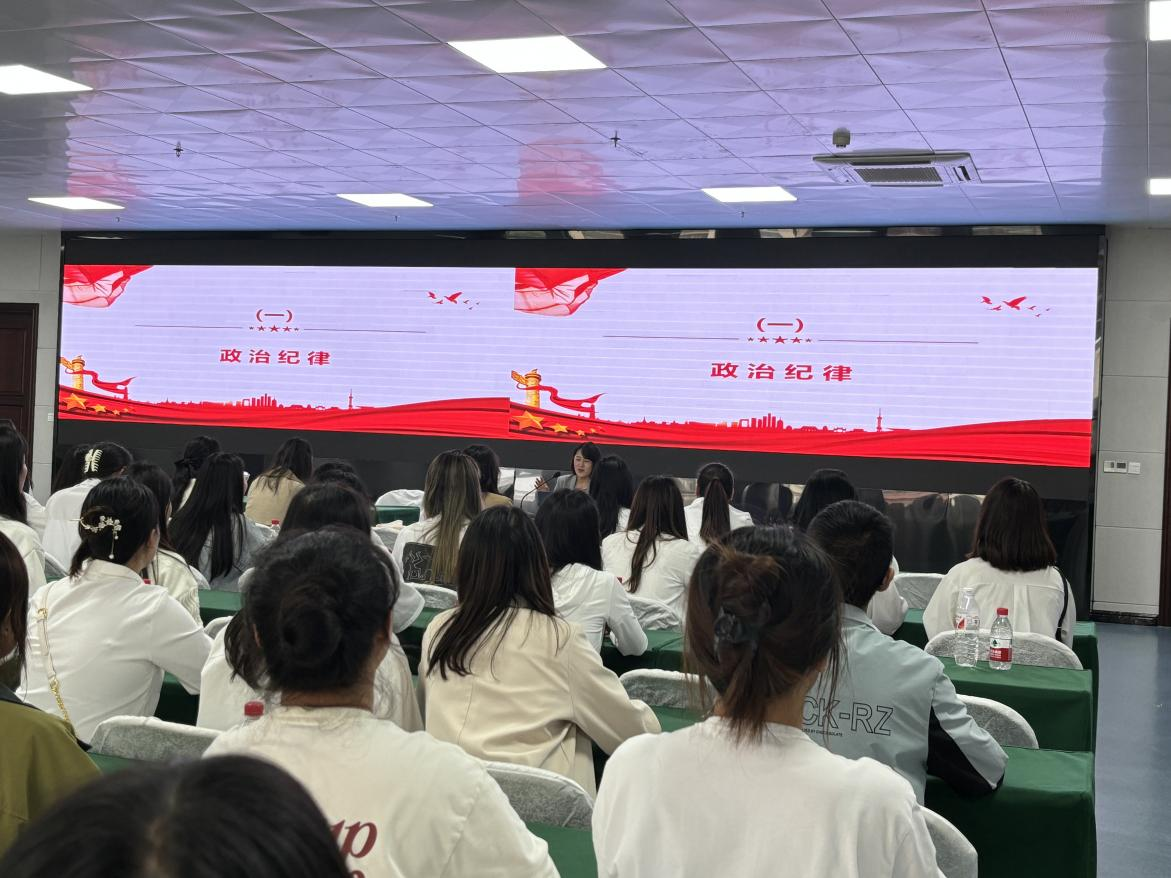 图片6.png