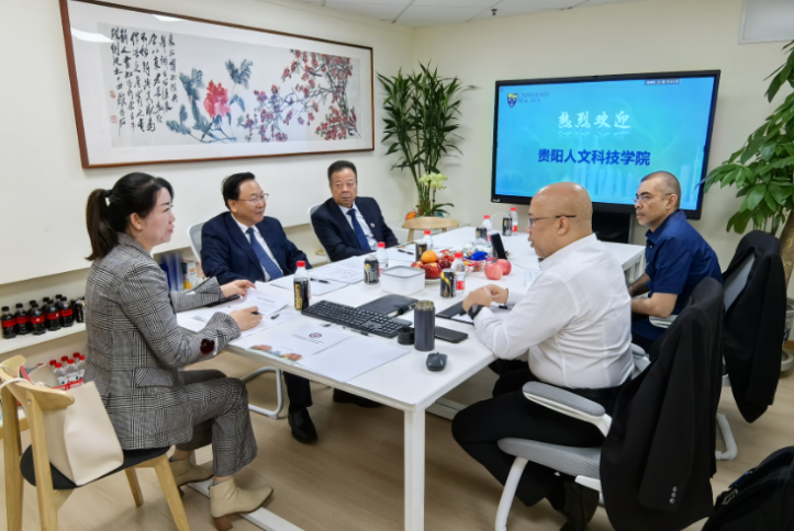 beat365在线唯一官网与马来亚大学 在京签署合作协议