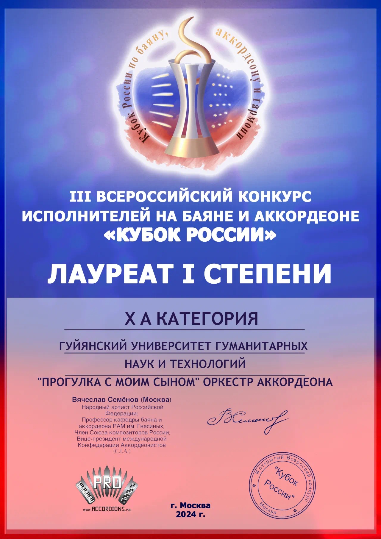 5.PNG
