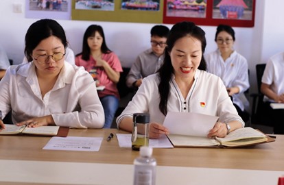 图片3.jpg
