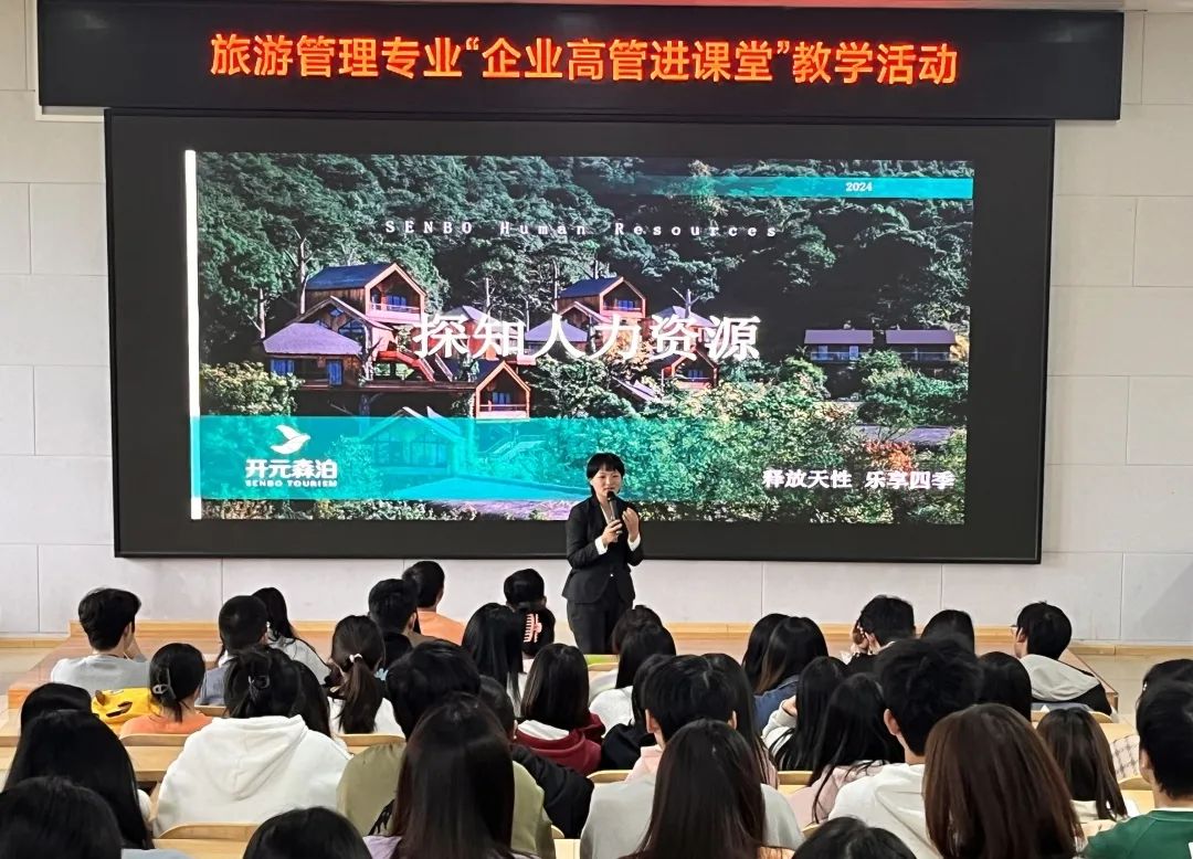 微信图片_20241018103439.jpg