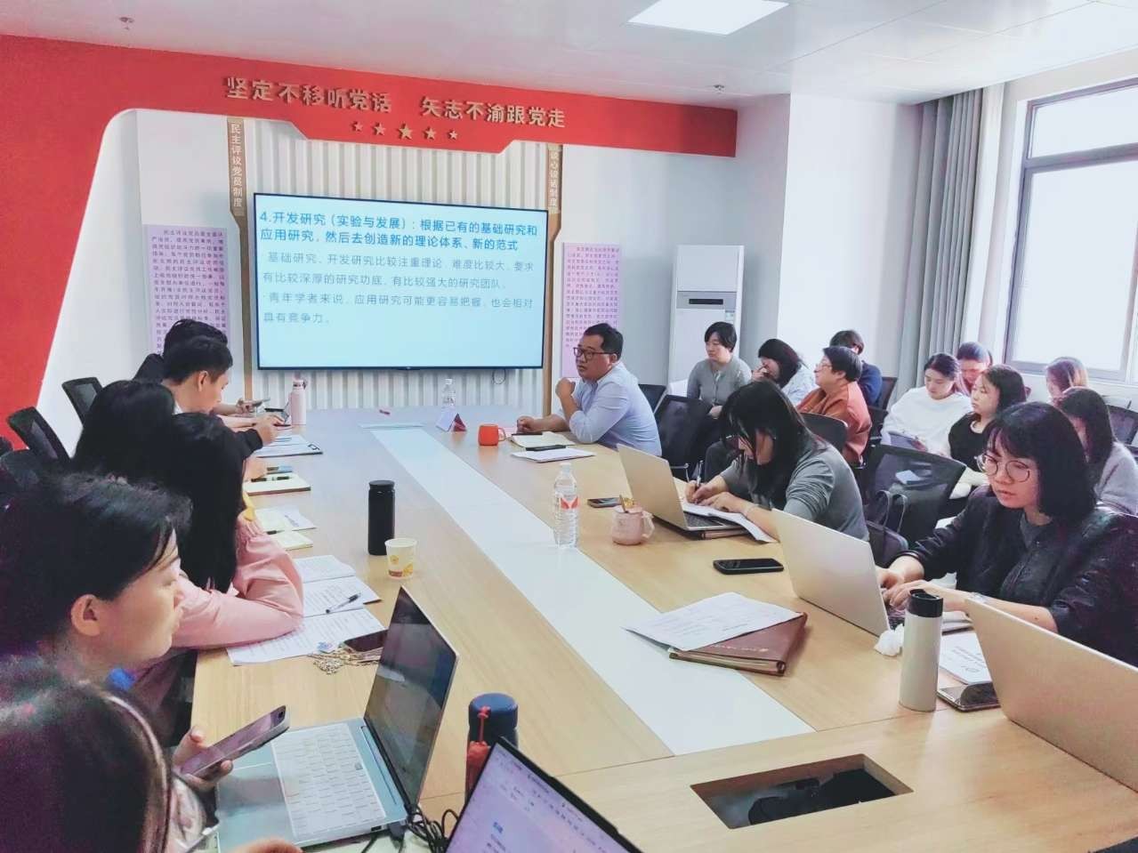 图片7.png