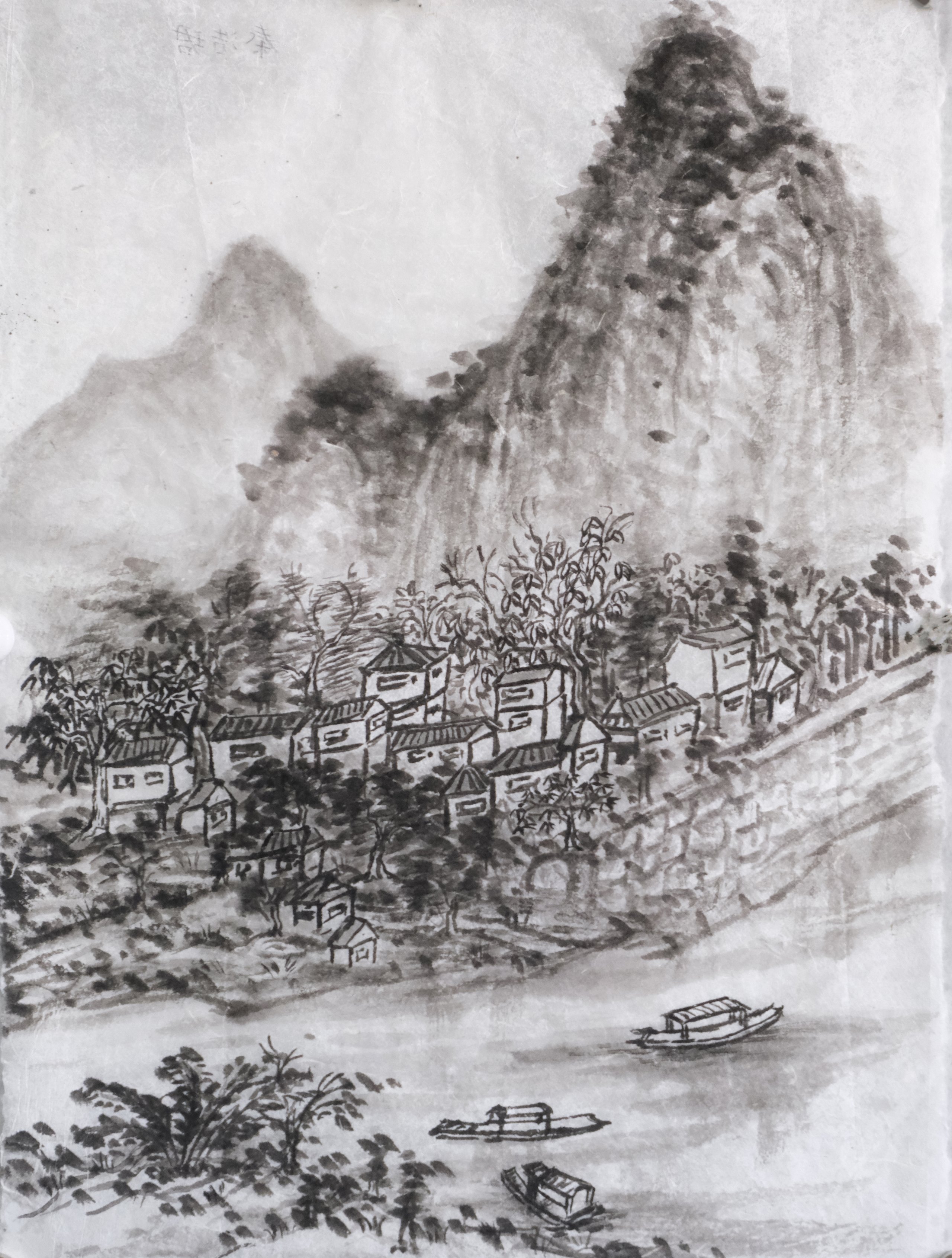 秦浩珺.jpg