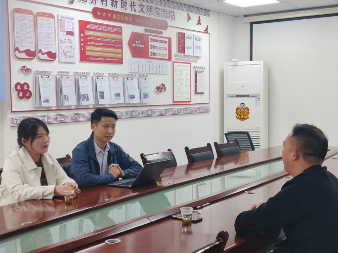 微信图片_20241129205704.png